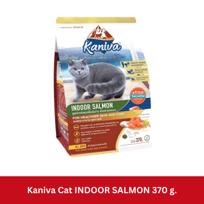 [Cheaper] Kaniva Cat 370g - 400g อาหารแมว คานิว่า
