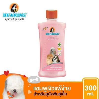 BEARING Bio Care 300ml.