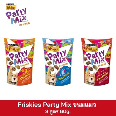 Friskies Party Mix