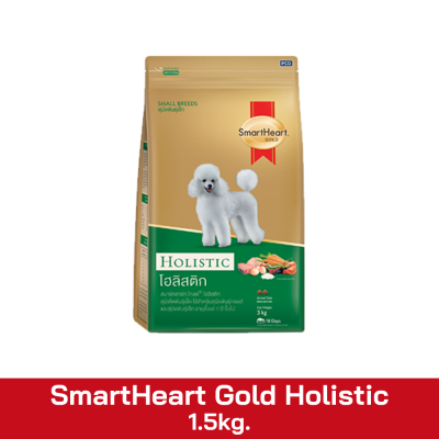 SmartHeart Gold Holistic 1.5kg.