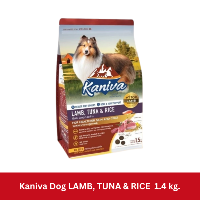 Kaniva Dog 1.4-1.5kg. อาหารสุนัขคานิว่า