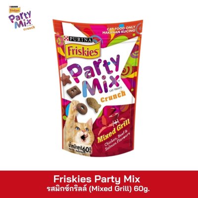 Friskies Party Mix