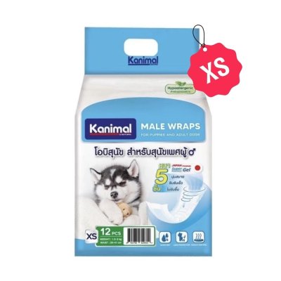 Kanimal โอบิ ผ้าอ้อมสุนัขเพศผู้