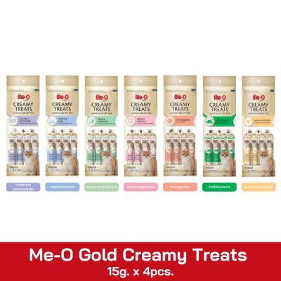Me-O Gold Creamy Treats 15g. x 4pcs.