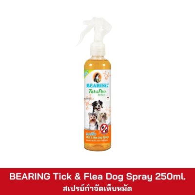 BEARING Tick & Flea Dog Spray 250ml.