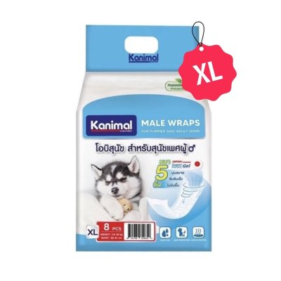 Kanimal โอบิ ผ้าอ้อมสุนัขเพศผู้
