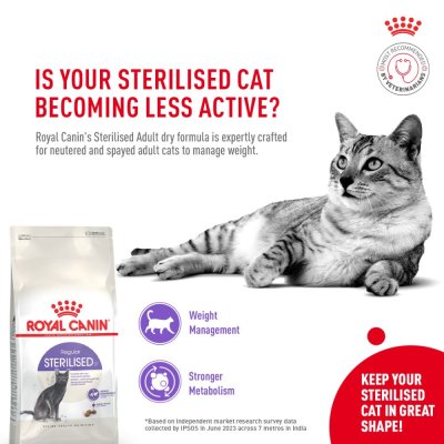 Royal Canin Sterilised