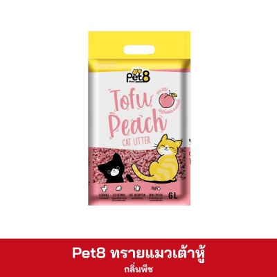Pet8 ทรายเต้าหู้ 6 ลิตร