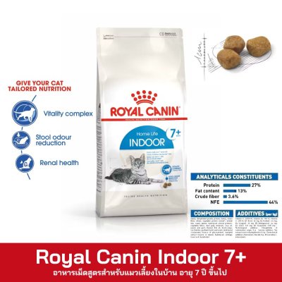Royal Canin Indoor 7+