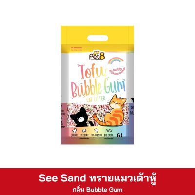 Pet8 ทรายเต้าหู้ 6 ลิตร