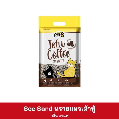 Pet8 ทรายเต้าหู้ 6 ลิตร