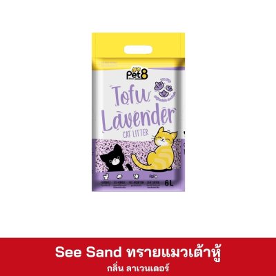 Pet8 ทรายเต้าหู้ 6 ลิตร