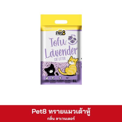 Pet8 ทรายเต้าหู้ 6 ลิตร