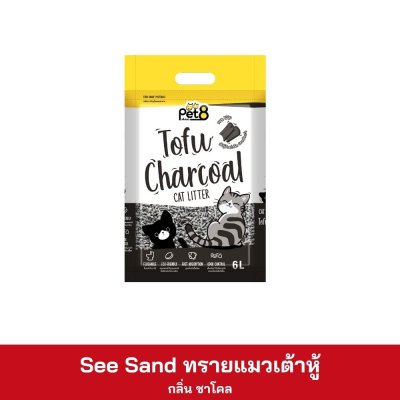 Pet8 ทรายเต้าหู้ 6 ลิตร