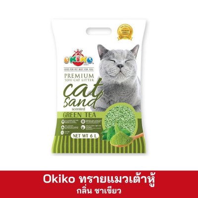 Okiko ทรายแมวเต้าหู้ 6 ลิตร