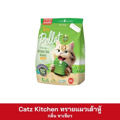 Catz Kitchen ทรายแมวเต้าหู้ ขนาด 9.2-10 ลิตร