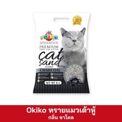 Okiko ทรายแมวเต้าหู้ 6 ลิตร
