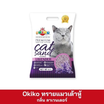 Okiko ทรายแมวเต้าหู้ 6 ลิตร