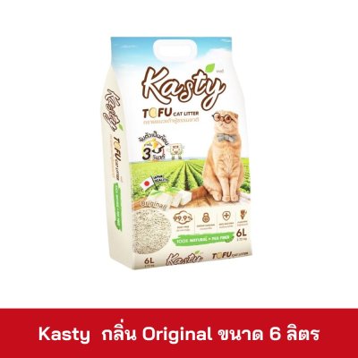 Kasty ทรายแมวเต้าหู้ ขนาด 6L