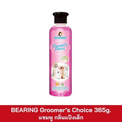 BEARING Groomer's Choice 360-365ml.
