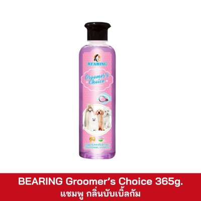 BEARING Groomer's Choice 360-365ml.