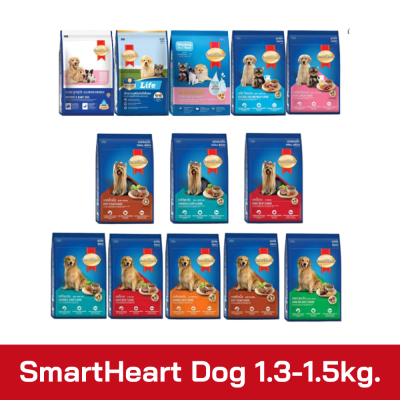 SmartHeart Dog 2.7-3kg.