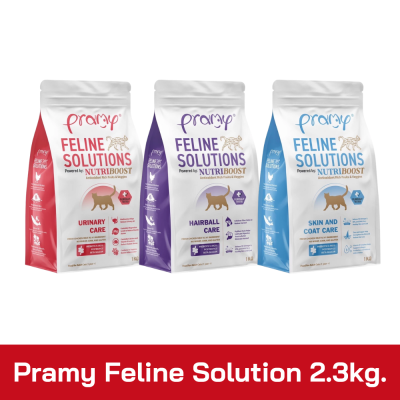 Pramy Feline Solution 2.3kg.