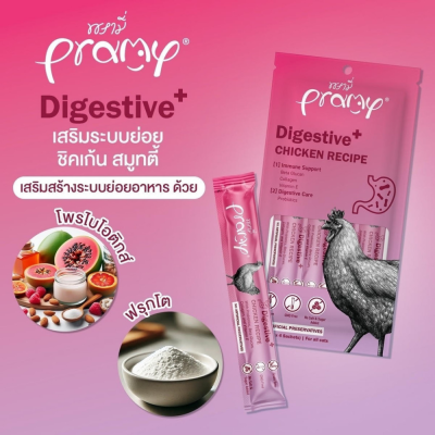 Pramy สมูทตี้ แมวเลีย 56g. Pramy สมูทตี้ แมวเลีย 56g.