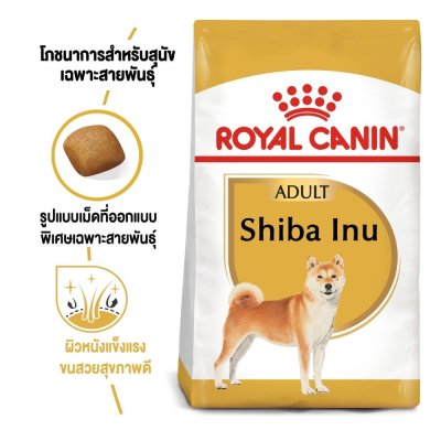 Royal Canin Shiba Inu 4kg.