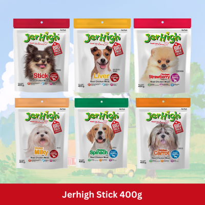 Jerhigh Stick 400g [มี6สูตร] เจอร์ไฮ สติ๊ก ขนมสุนัข ขนาด 400 กรัม