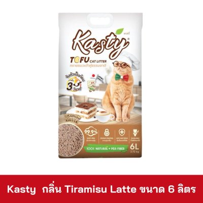 Kasty ทรายแมวเต้าหู้ ขนาด 6L