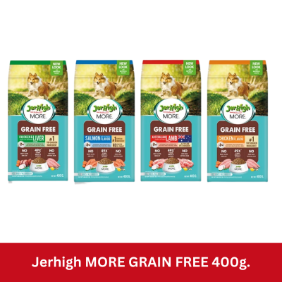 JerHigh MORE 400g. อาหารสุนัข เม็ดกรอบ 400 กรัม