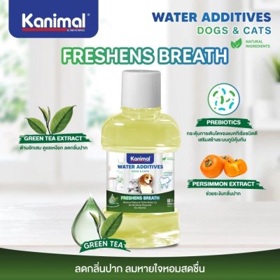 Kanimal Water Additives 250ml.