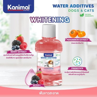 Kanimal Water Additives 250ml.