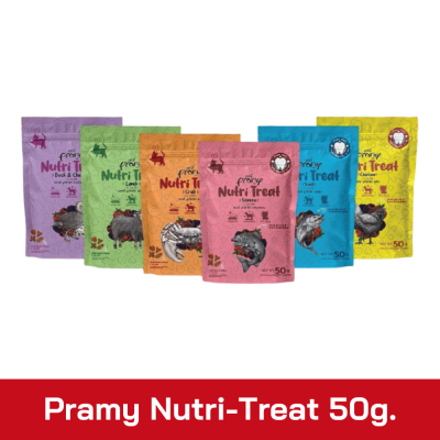 Pramy Nutri-Treat 50g.