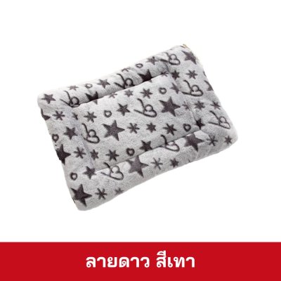 Pet Empire ที่นอนสัตว์เลี้ยง มีลาย Size L