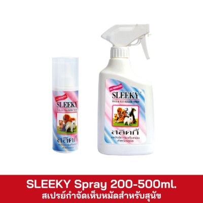 SLEEKY Spray 200-500ml.