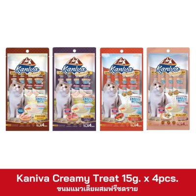 Kaniva Creamy Treat 4x15g. ขนมแมวเลีย คานิว่า 15g.x 4 ซอง