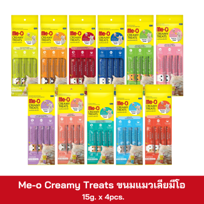 Me-o Creamy Treats ขนมแมวเลียมีโอ  15g. x 4pcs.