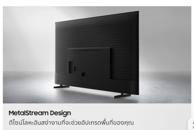 TVSAMSUNG 4K SMART TV 50นิ้ว UA50U8000F