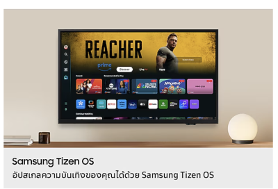 Samsung HD TV UA32H5000FKXXT