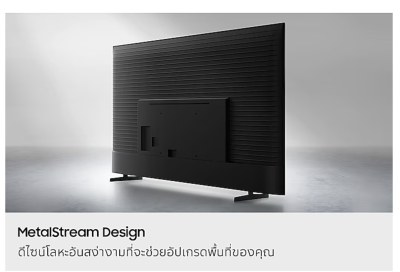 SAMSUNG CRYSTAL UHD TV U8000FKXXT