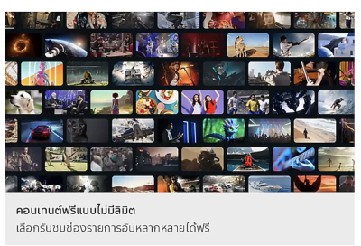 QLED Q8F 4K Samsung Vision AI Smart TV (2025)