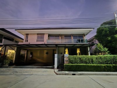 Perfect Place Rama 9 - Krungthep Kreetha
