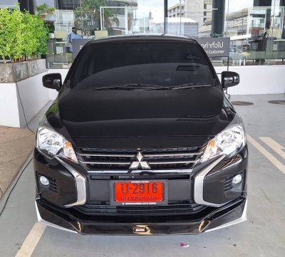 Attrage 2020 V.1 No.DAY