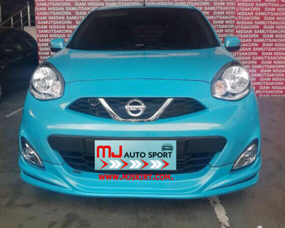 MARCH EURO SPORT