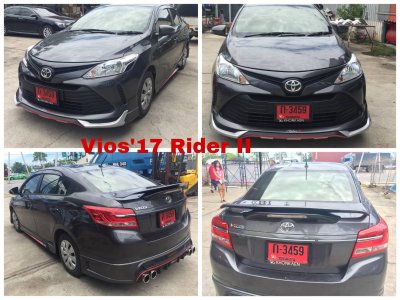 Vios 2017 Rider