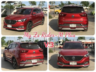 MG ZS  V.3
