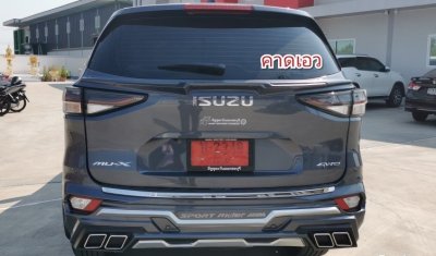 คาดเอว MU-X 2021