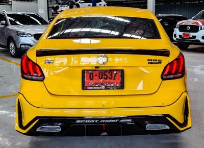 สปอยเลอร์ MG5 แนบ